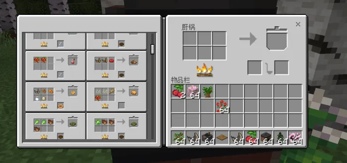 Cooking Pot Recipes