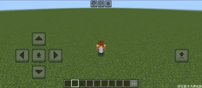 Bandages: Screenshot