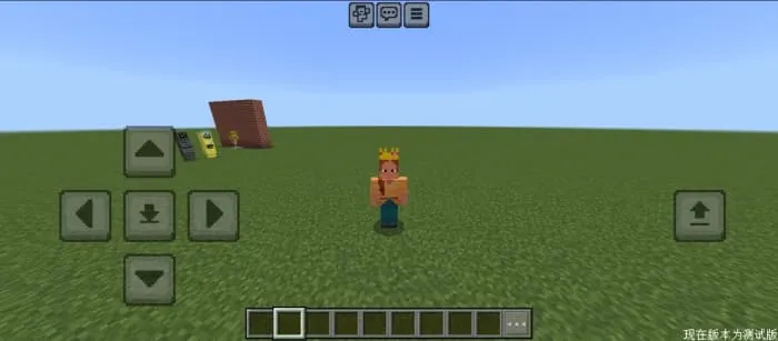 Golden Crown: Screenshot