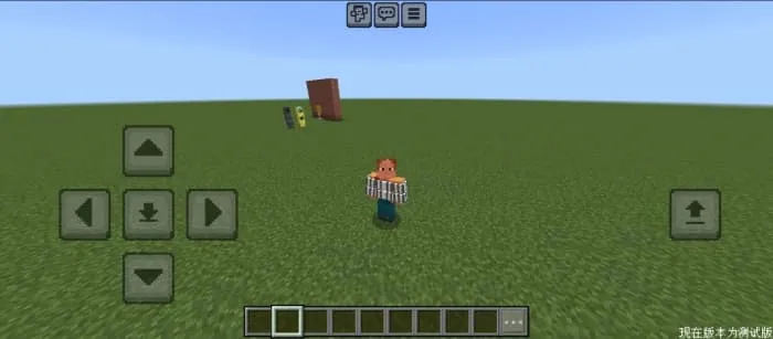 The Strongest Cape: Screenshot 1