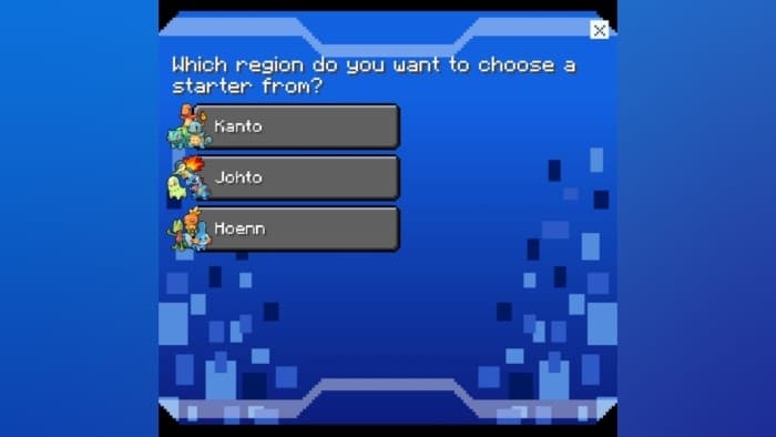 Choosing a Region: Screenshot