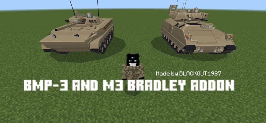 Thumbnail: BMP-3 and M3 Bradley Addon