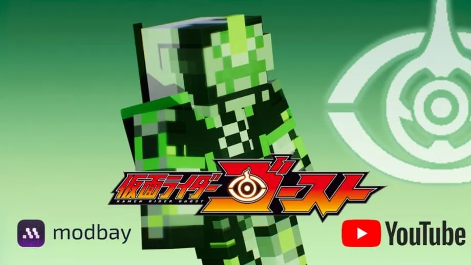 Thumbnail: Kamen Rider Necrom [Supports 1.20+]