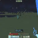 Basic Attack with Lightning Magic
