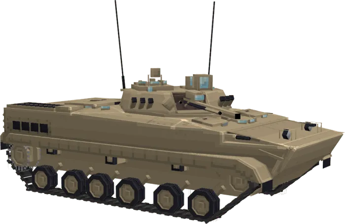 BMP-3 (Boevaya Mashina Pekhoty 3)