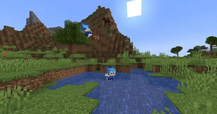 Cirno Allay: Screenshot 1