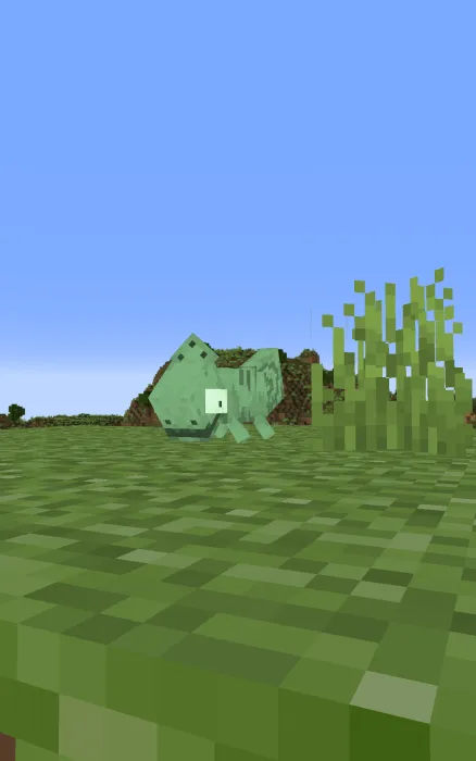 Chameleon: Screenshot