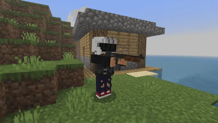 Guns: Screenshot 1