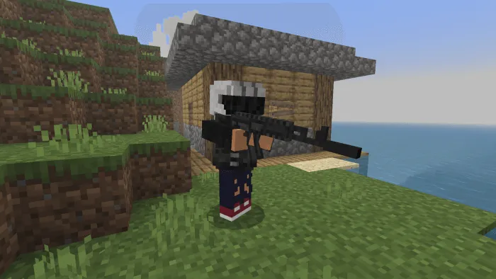 Guns: Screenshot 2