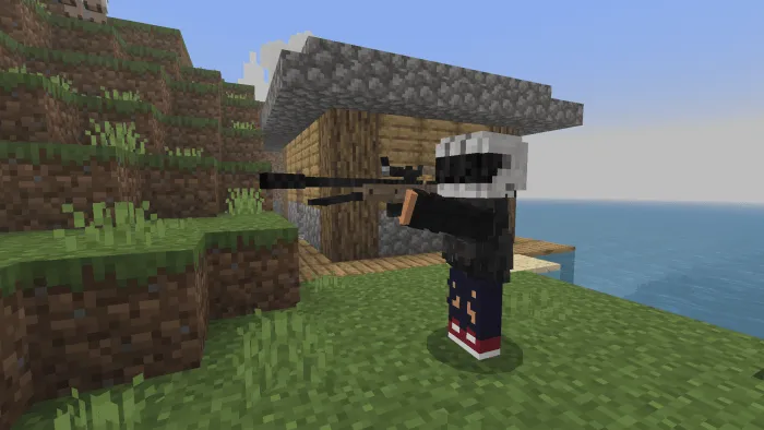 Guns: Screenshot 3
