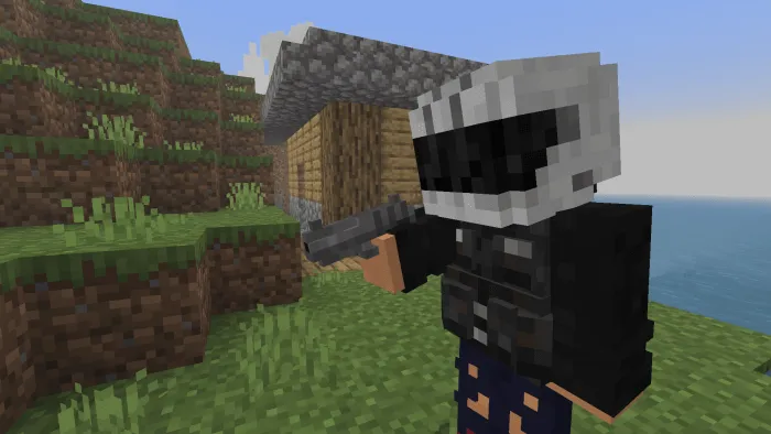 Guns: Screenshot 4