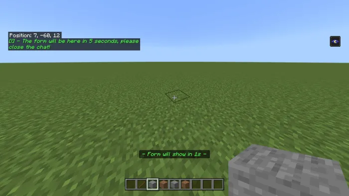 Night Vision Tool: Screenshot 3