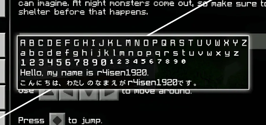 Thumbnail: SmoothFont
