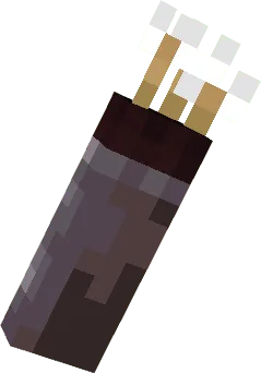 Netherite Quiver Model