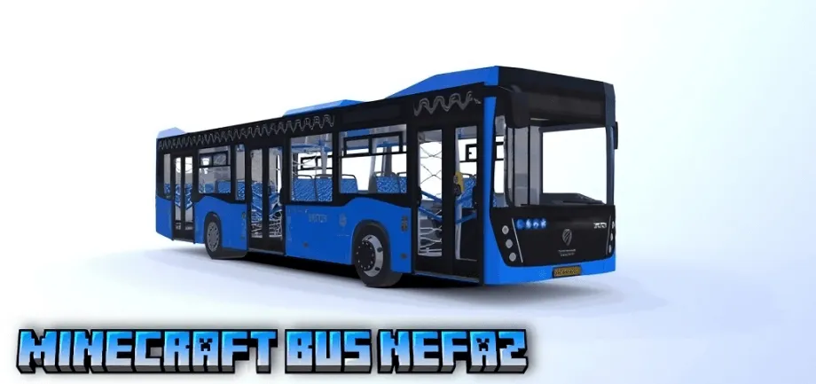 Thumbnail: BUS NefAZ 5299-40-52 ADDON