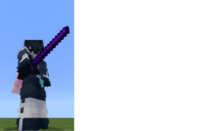 Shadow Longsword: Screenshot