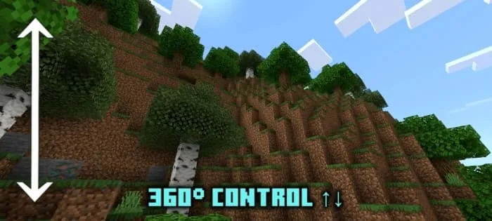 Vertical Panoramic CCTV: Screenshot