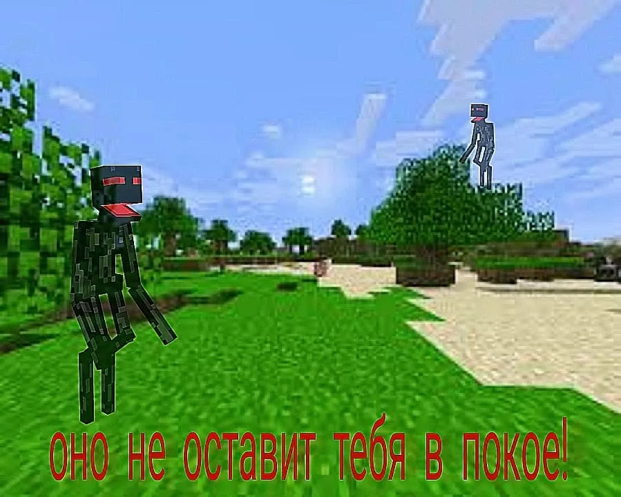 Thumbnail: The Ender Dweller