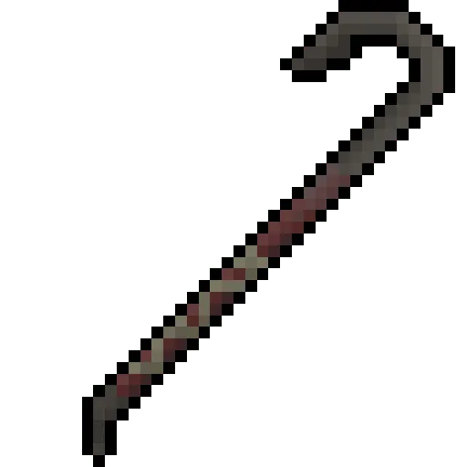 Crowbar