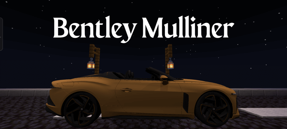 Thumbnail: Bentley Mulliner