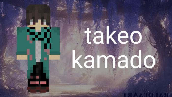 Takeo Kamado