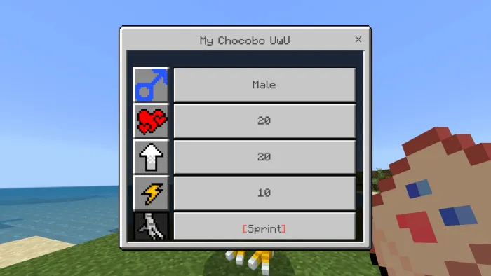 Chocobo Menu: Screenshot 1