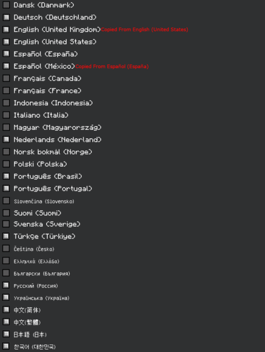 Supported Languages in the Farmer's Delight Bedrock Addon