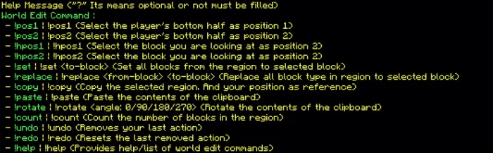 Commands List
