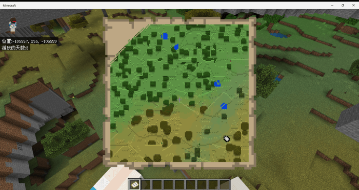 Far Lands Map: Screenshot 2