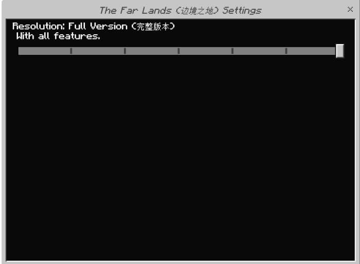 The Far Lands Settings