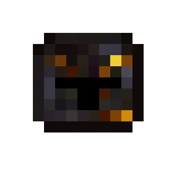 Gilded Netherite Helmet