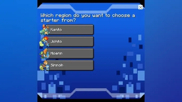 Choosing a Region: Screenshot