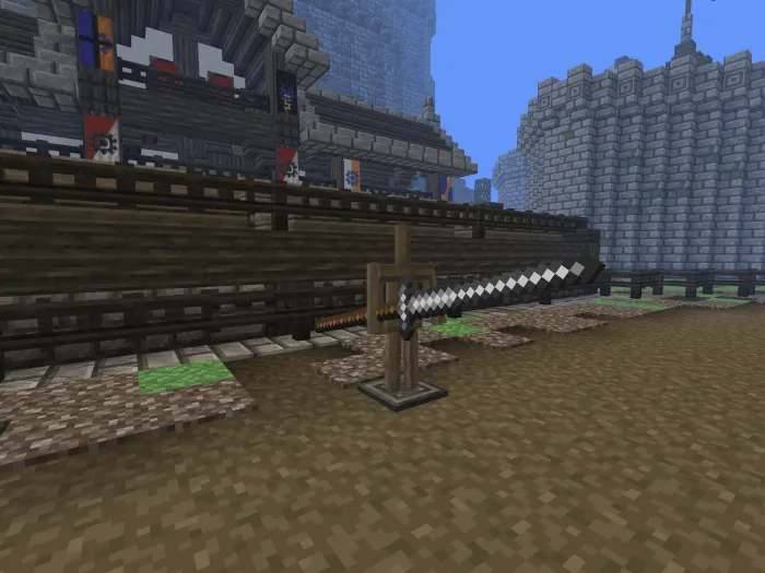 Weapons: Screenshot 1