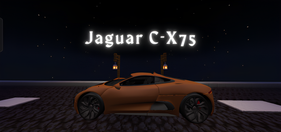 Thumbnail: Jaguar C-X75