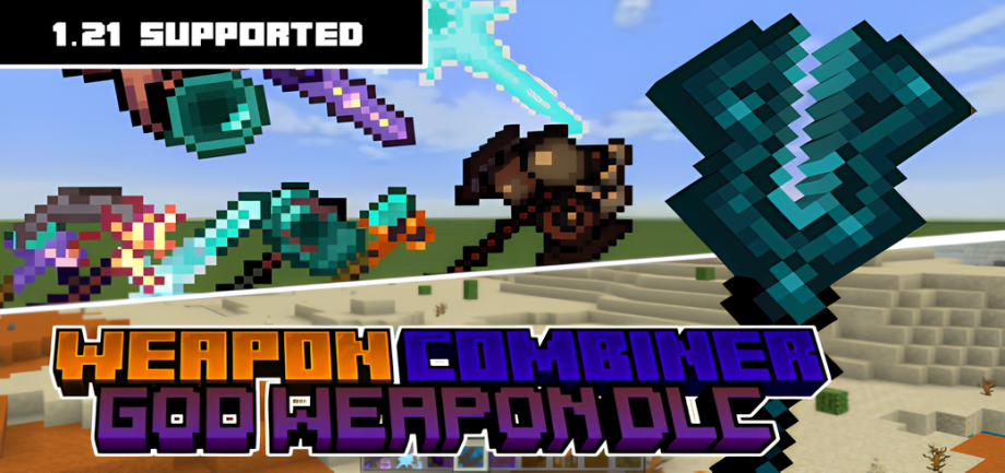 Thumbnail: Weapon Combiner