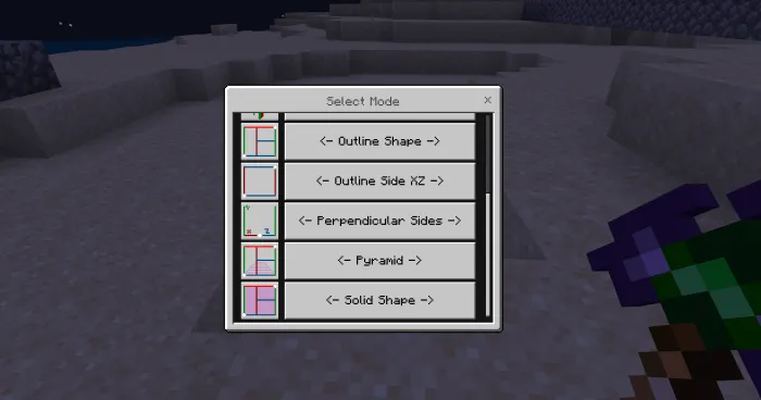 Builder Wand (select mode): Screenshot 1