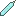 Nitro x2 Item