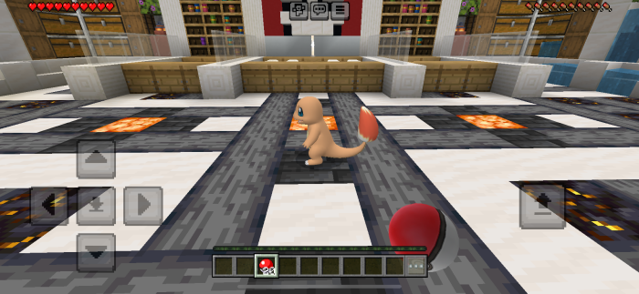 Pokécenter: Screenshot 2