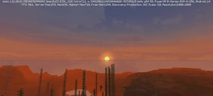 OptiAle HD: Screenshot 1