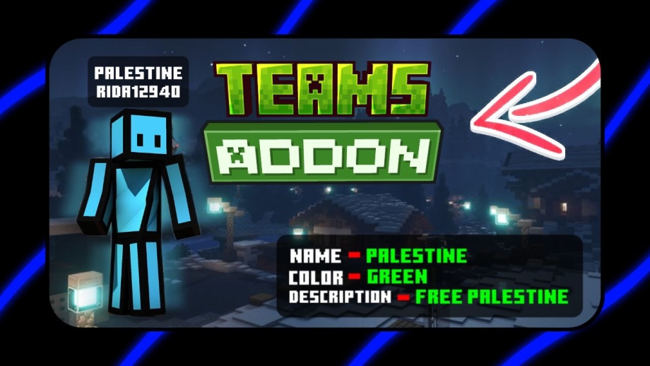 Thumbnail: Teams Add-on [2.0v]