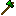 Emerald Axe