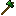 Emerald Axe