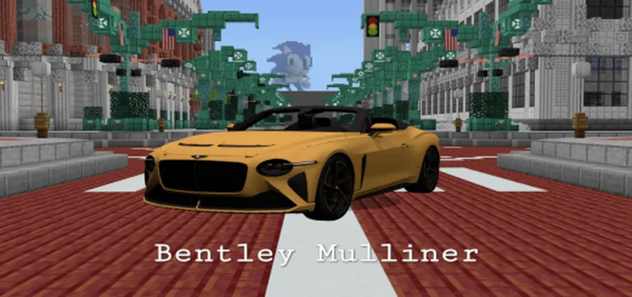 Thumbnail: Bentley Mulliner