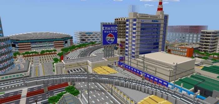 Maharlika City Expansion: Screenshot 1