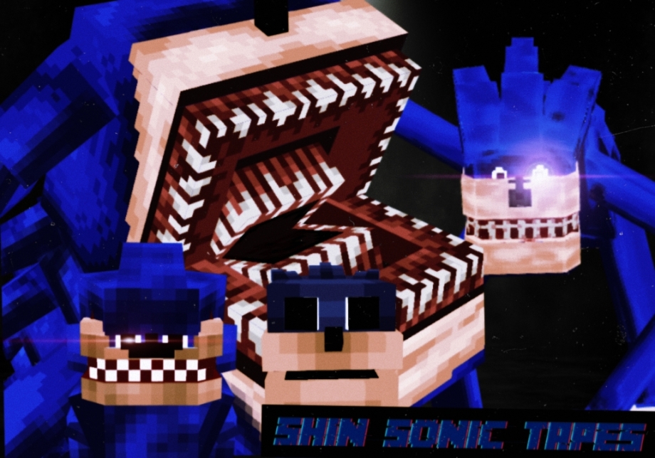 Thumbnail: The Sonic Tapes