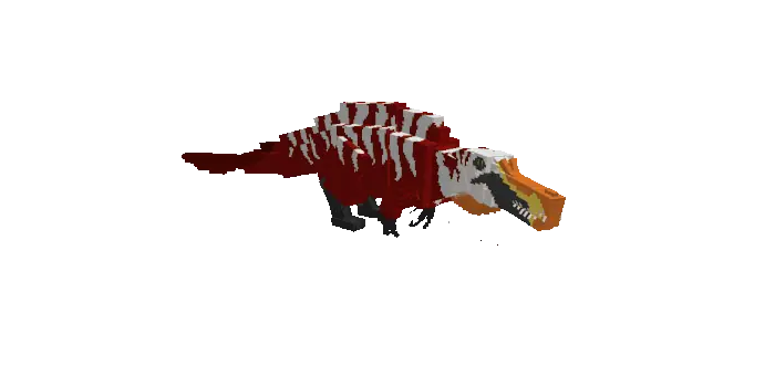 Suchosaurus