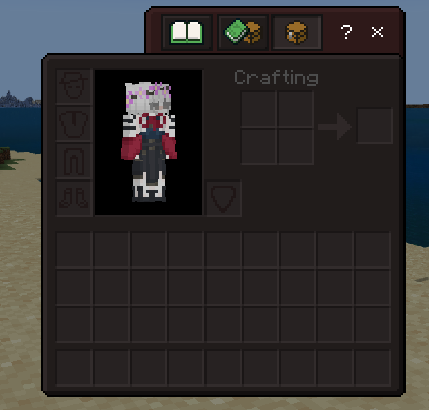 Inventory UI: Screenshot