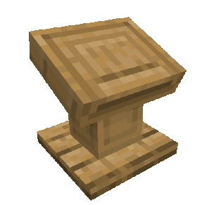 New Lectern Texture