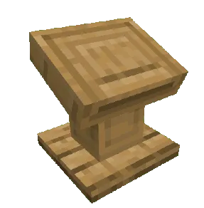 New Lectern Texture
