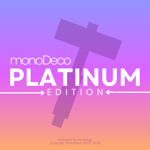 monoDeco Platinum Furniture Logo